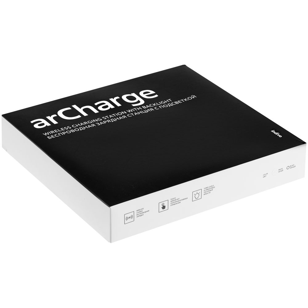 Cтанция для беспроводной зарядки с подсветкой arCharge, белая — изображение 8