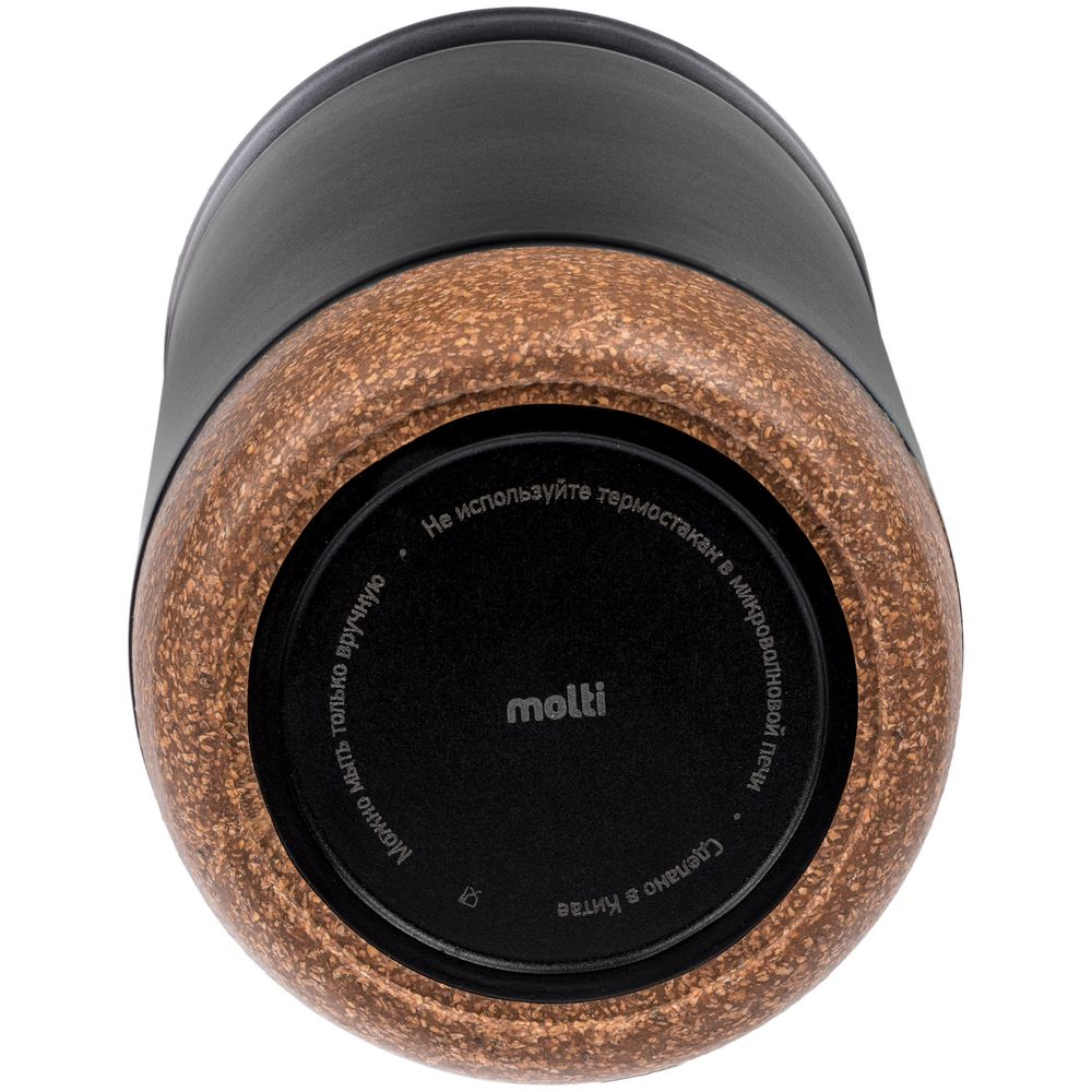 Термостакан Steady, черный — изображение 5