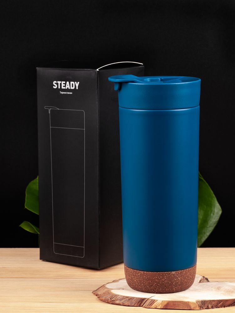 Термостакан Steady, синий — изображение 10