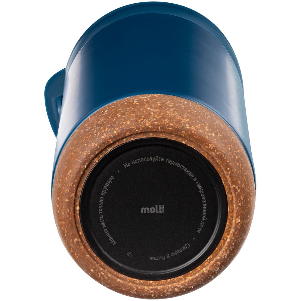 Термостакан Steady, синий — изображение 5