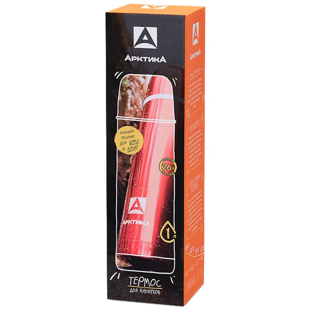 Термос «Арктика Color 1000», красный — изображение 3