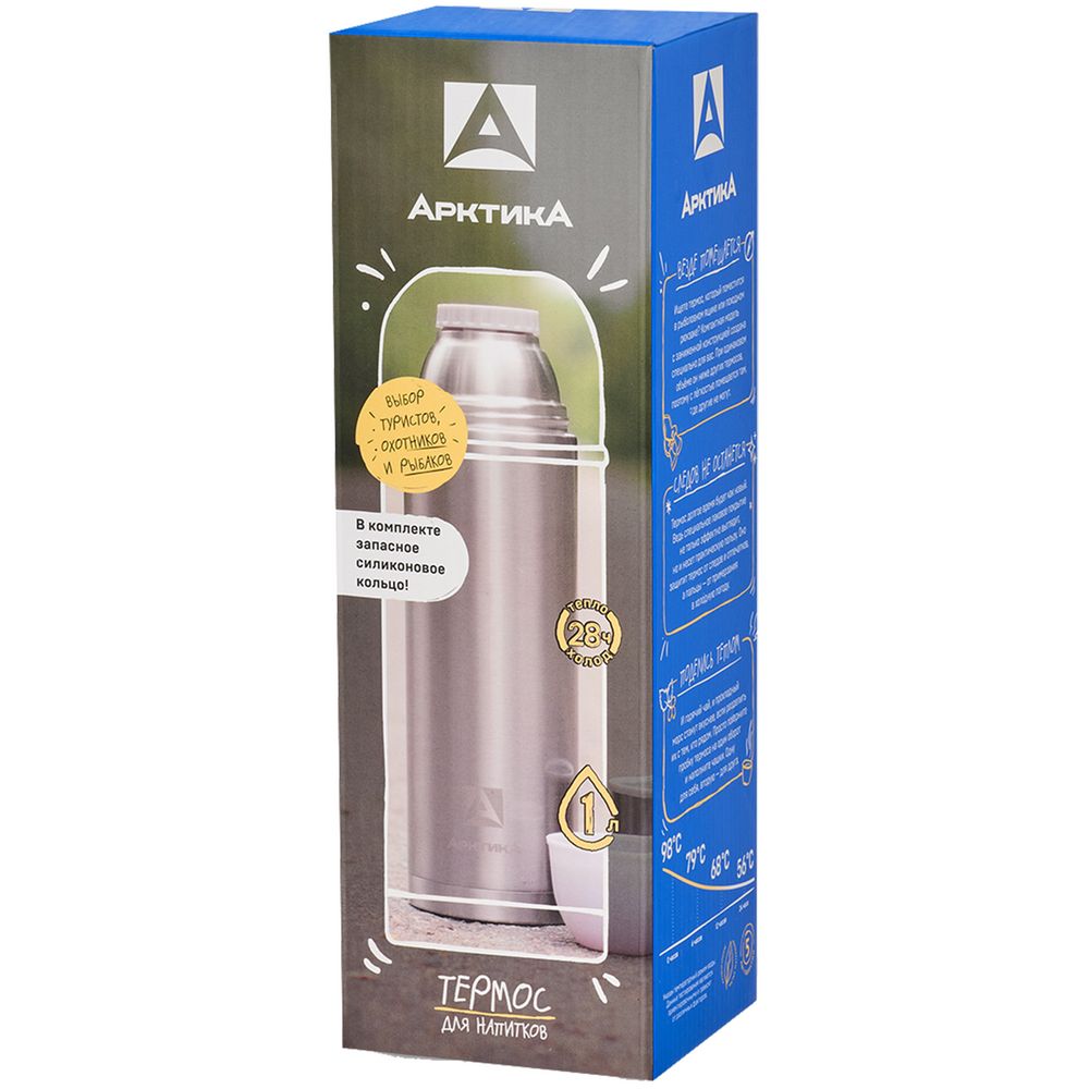 Термос «Арктика Duo 1000», стальной — изображение 4