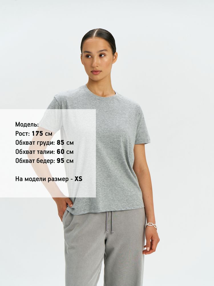 Футболка унисекс Regent 150, серый меланж — изображение 8