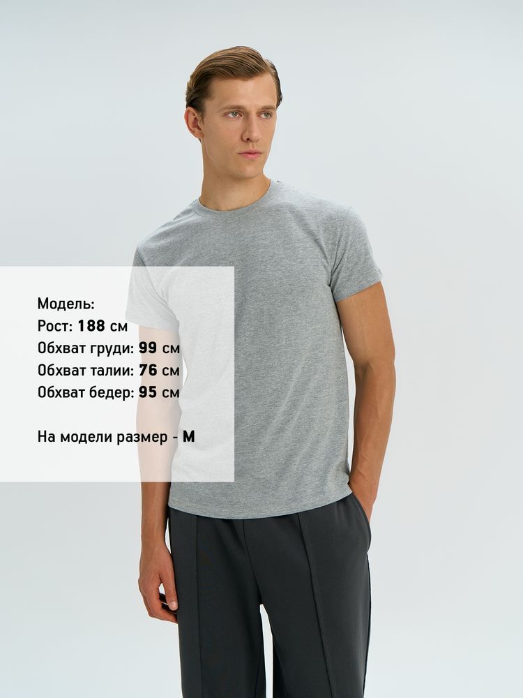 Футболка унисекс Regent 150, темно-серая — изображение 4
