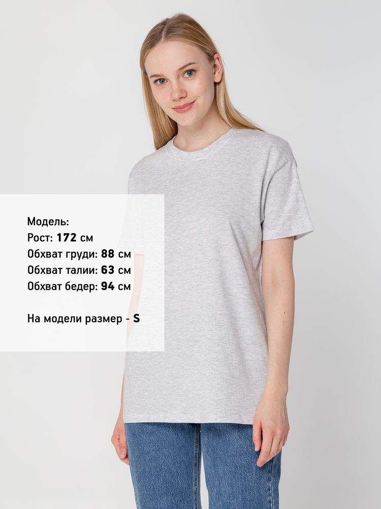 Футболка унисекс Regent 150, светло-серый меланж — изображение 8
