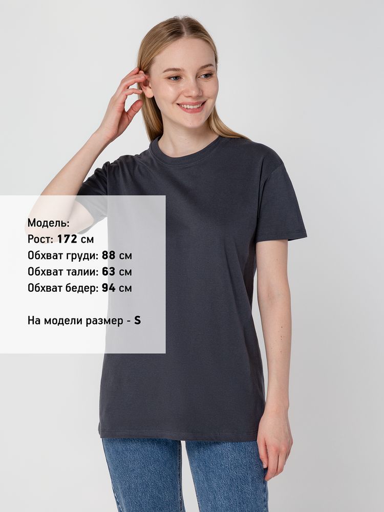 Футболка унисекс Regent 150, серая (стальная) — изображение 7