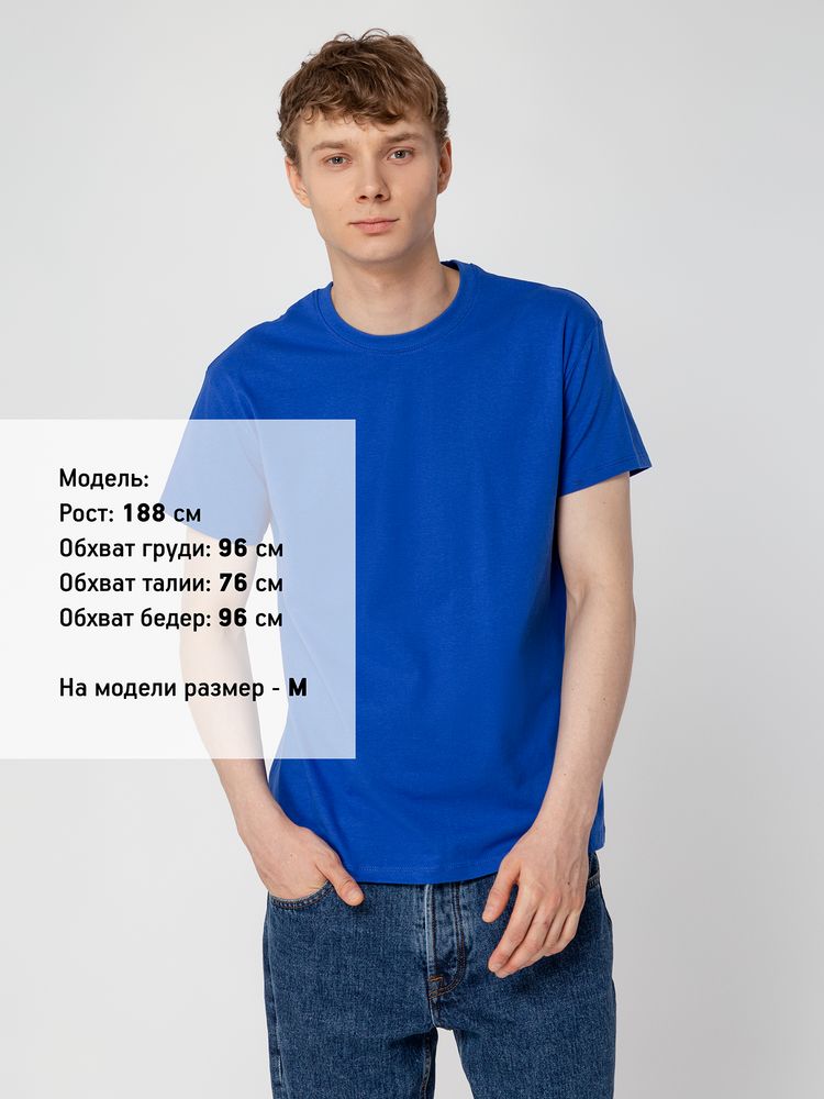 Футболка унисекс Regent 150, винтажный синий — изображение 4