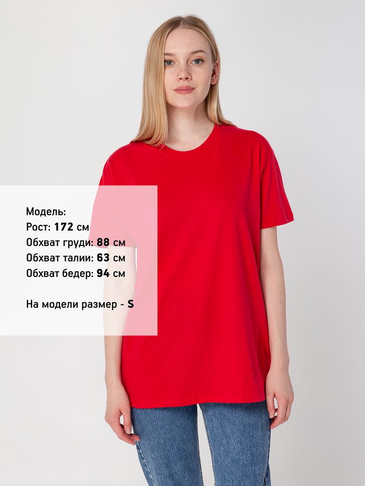 Футболка унисекс Regent 150, красная — изображение 4