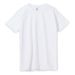 Футболка унисекс Regent 150, белая