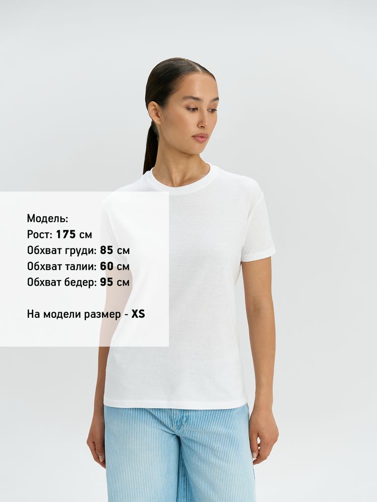 Футболка унисекс Regent 150, светло-розовая — изображение 4