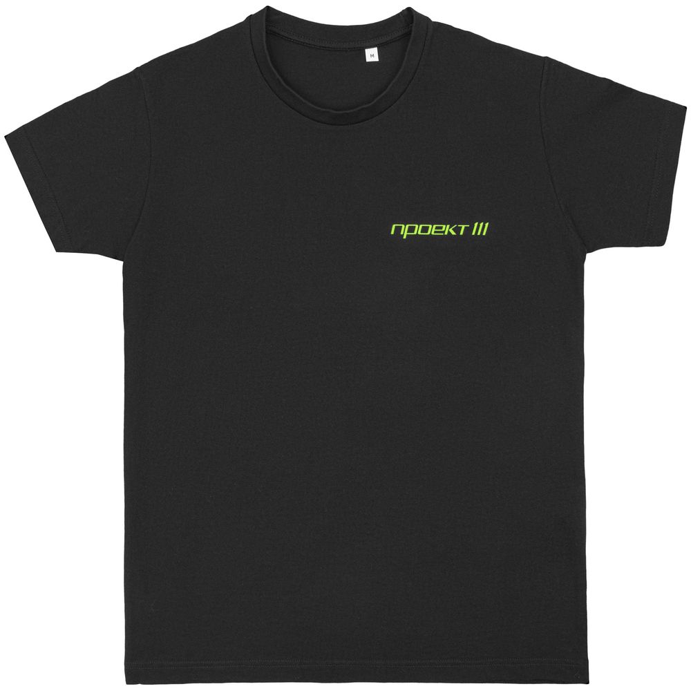 Термонаклейка Print на заказ — изображение 3