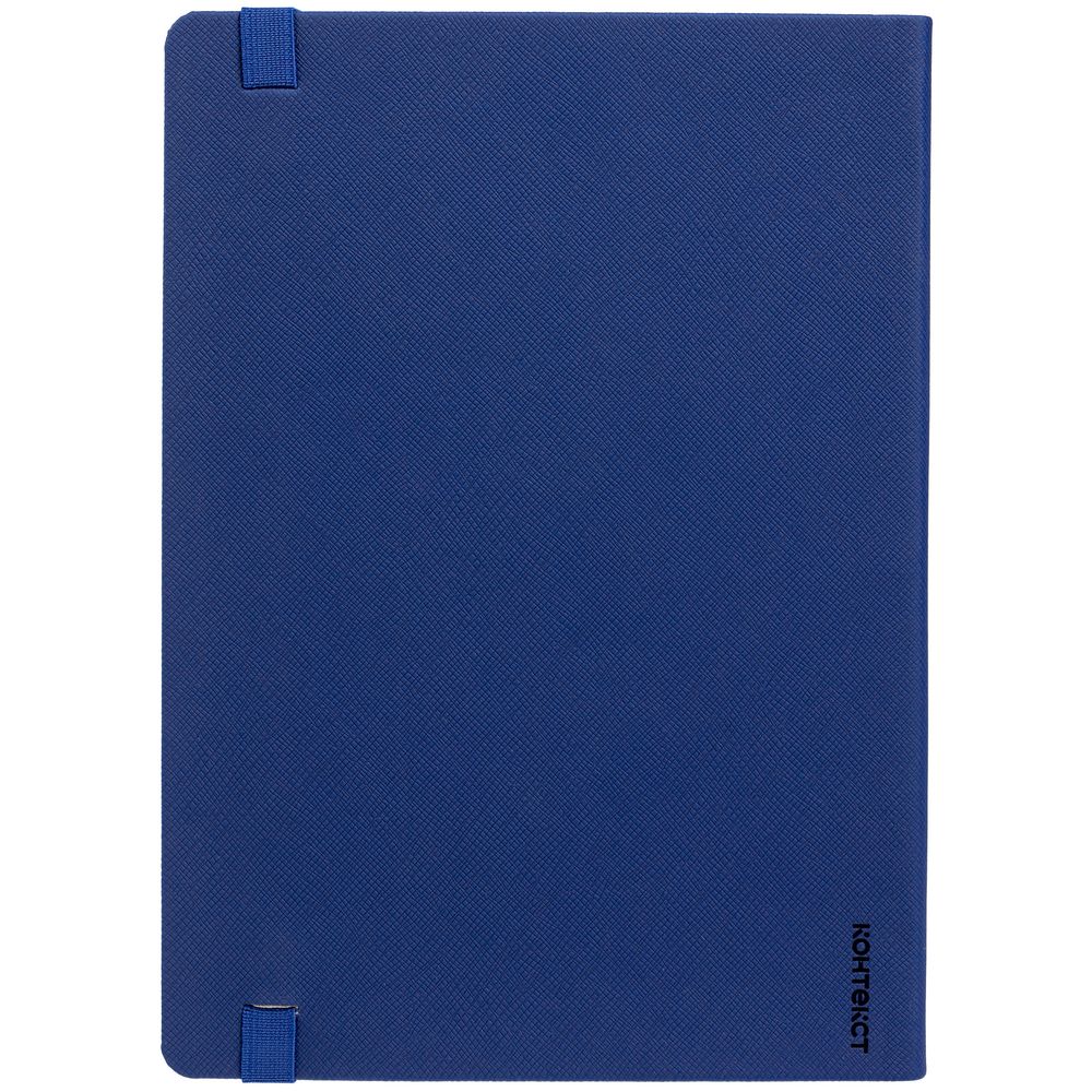 Ежедневник Must, датированный, синий — изображение 2