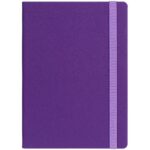 Ежедневник Must, датированный, фиолетовый