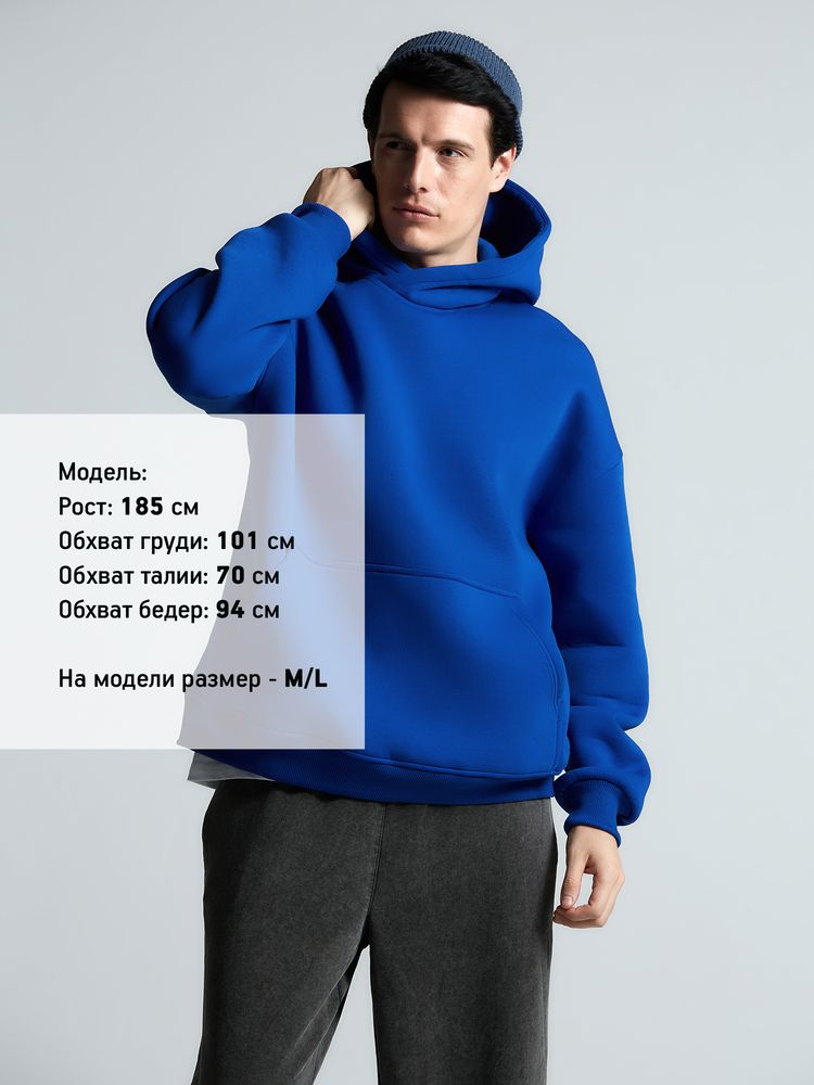 Худи Kulonga Oversize, ярко-синее — изображение 9