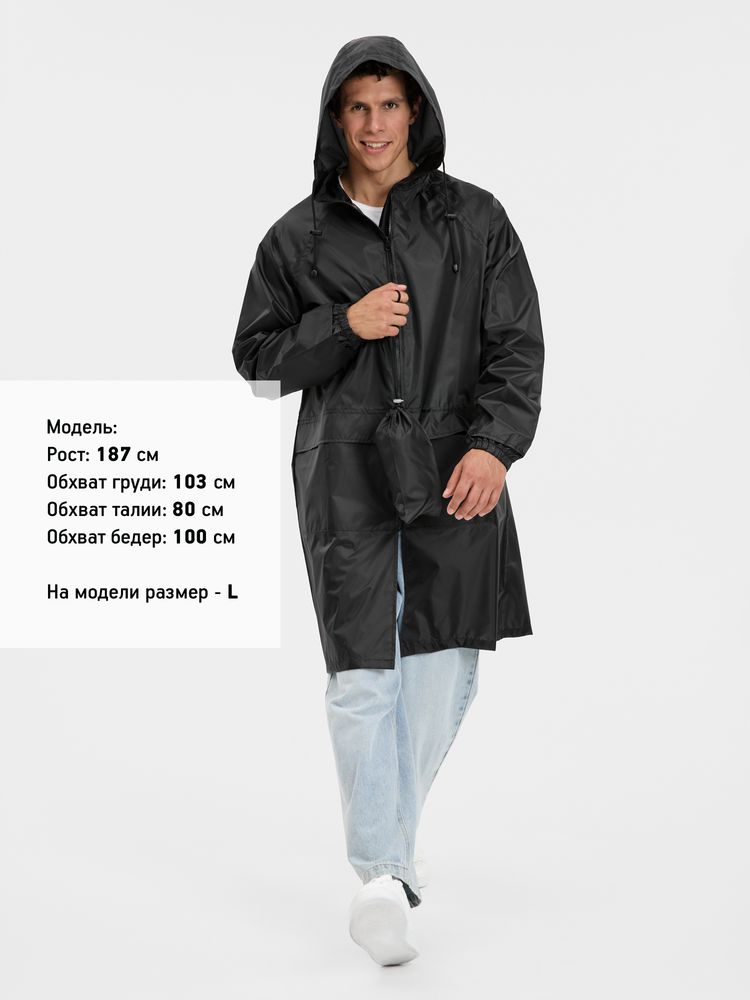 Дождевик Rainman Zip Pro, черный — изображение 2