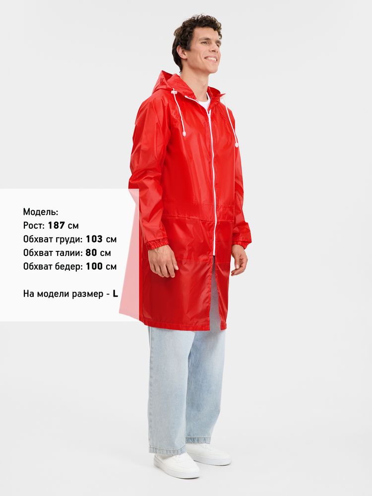Дождевик Rainman Zip Pro, красный — изображение 2