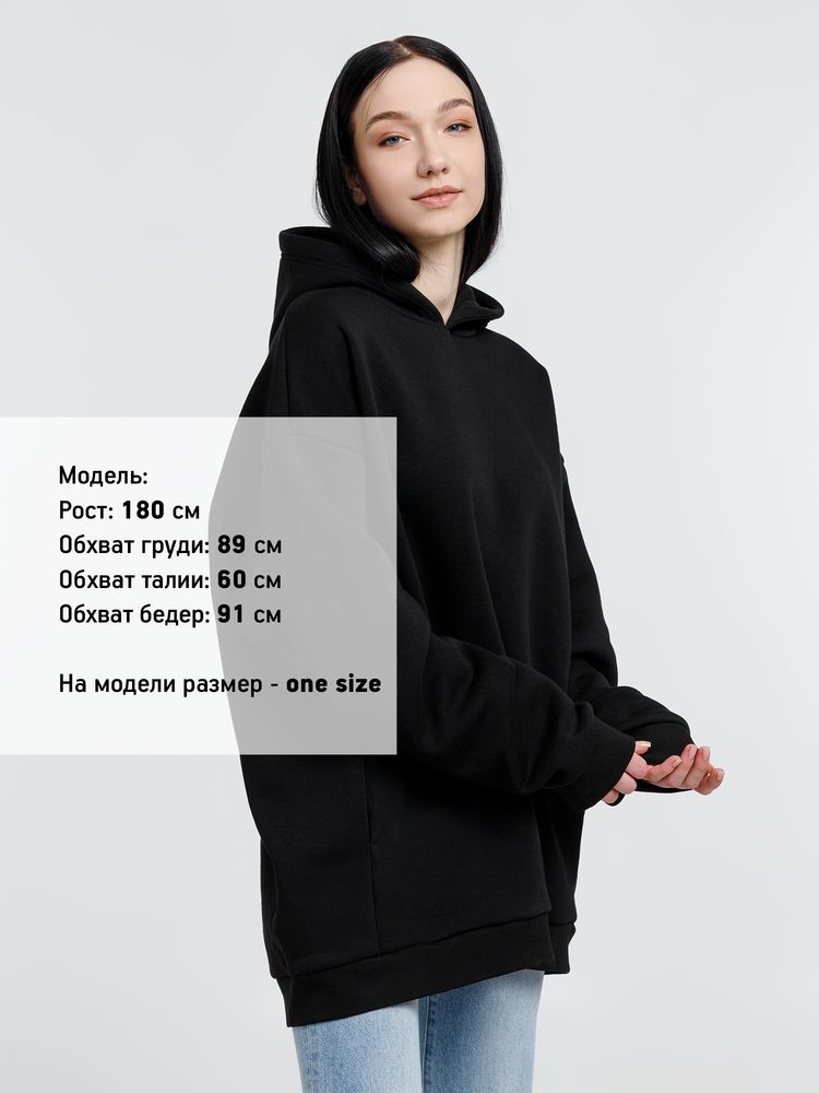 Худи Kulonga One Size, черное — изображение 6