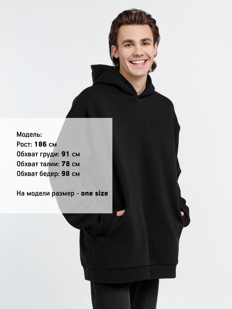 Худи Kulonga One Size, черное — изображение 12