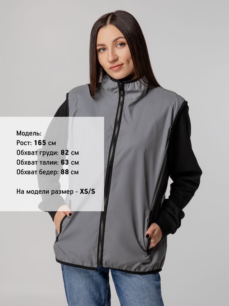 Жилет двусторонний Manifest из светоотражающей ткани, серый — изображение 11