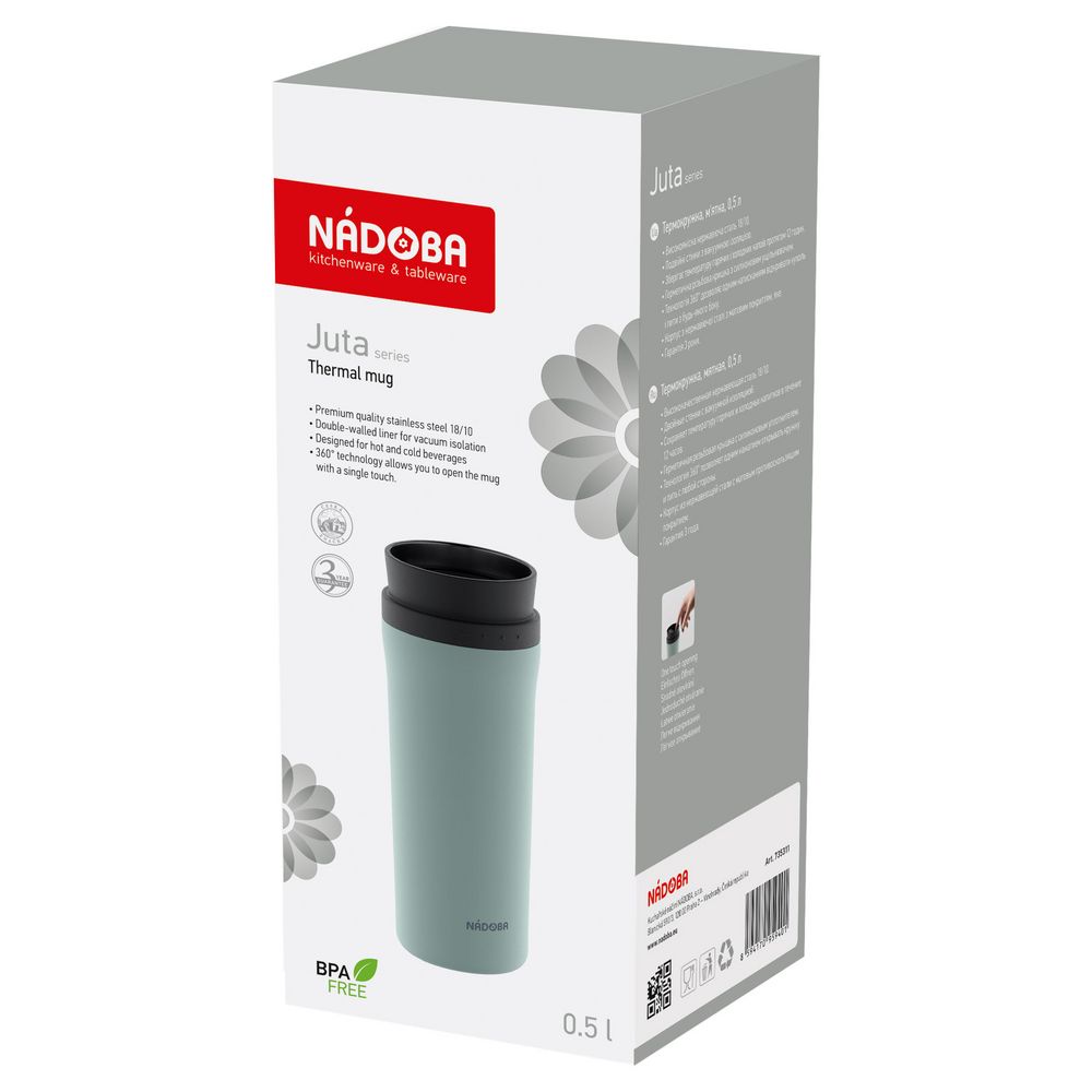 Термокружка Juta, зеленая (мятная) — изображение 4