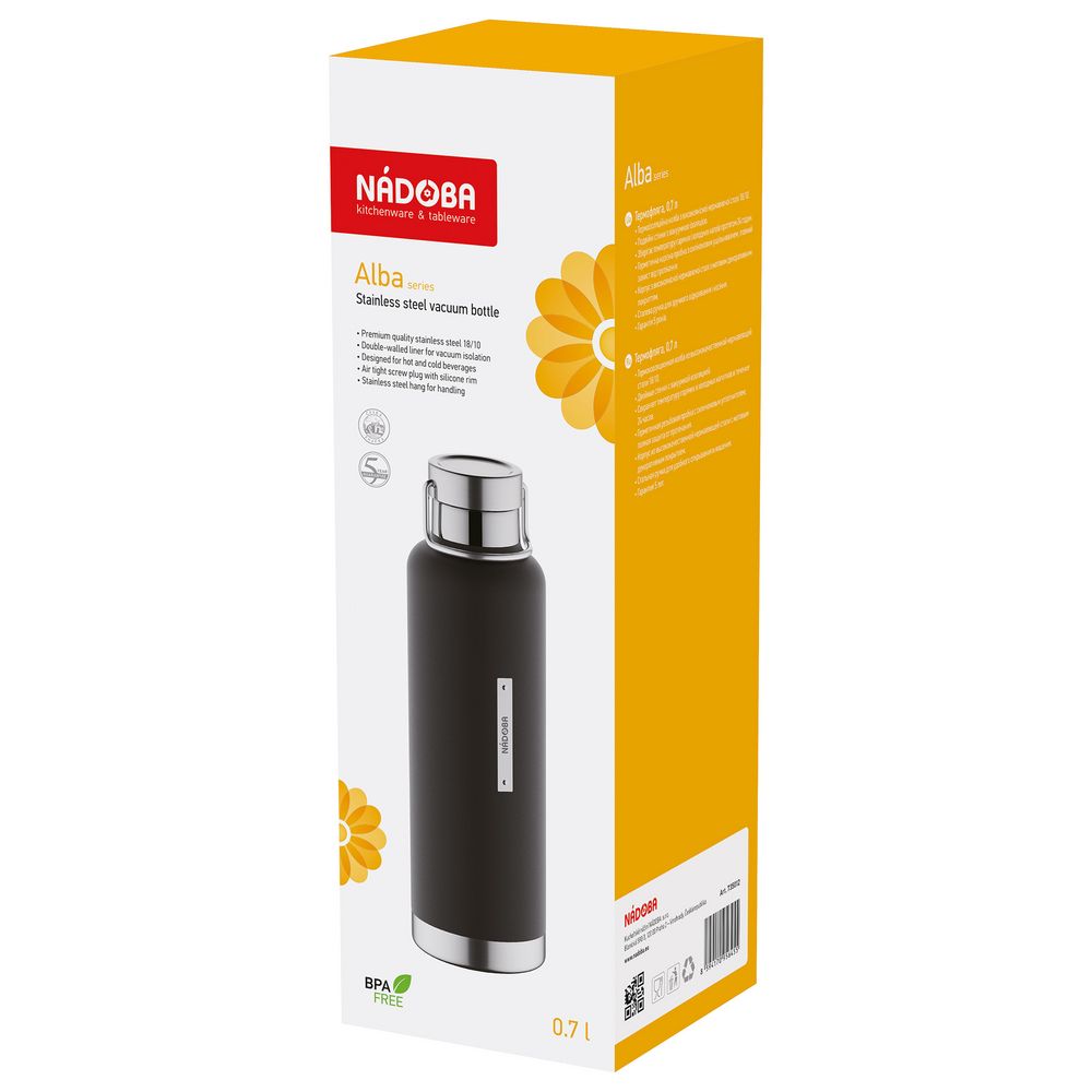 Термобутылка Alba, черная — изображение 2