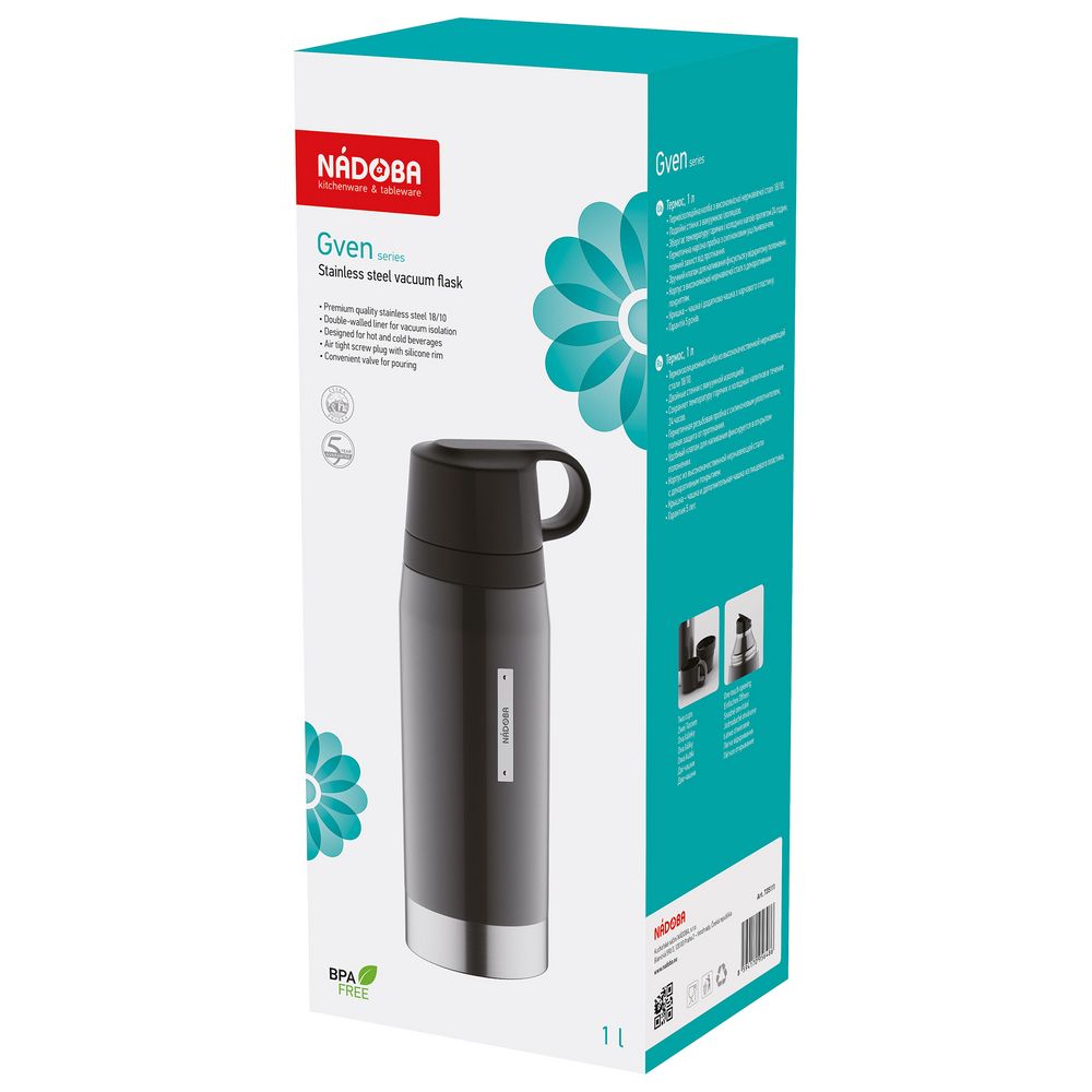 Термос Gven Duo, темно-серый — изображение 2
