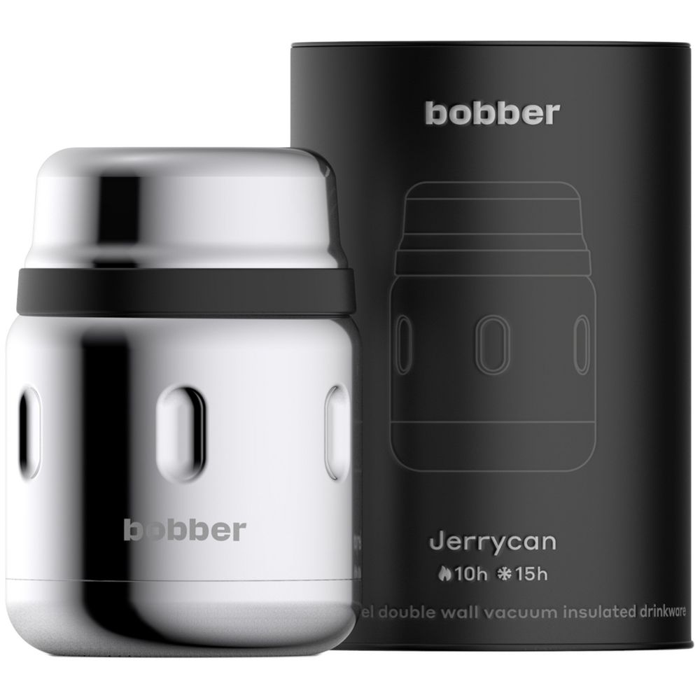 Термос для еды Jerrycan 470, вакуумный, стальной зеркальный — изображение 2