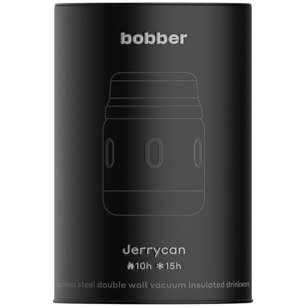 Термос для еды Jerrycan 470, вакуумный, стальной зеркальный — изображение 6