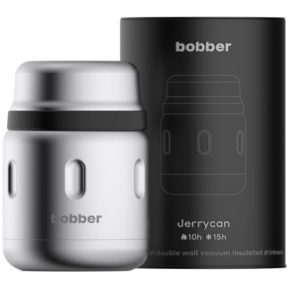 Термос для еды Jerrycan 470, вакуумный, стальной матовый — изображение 2