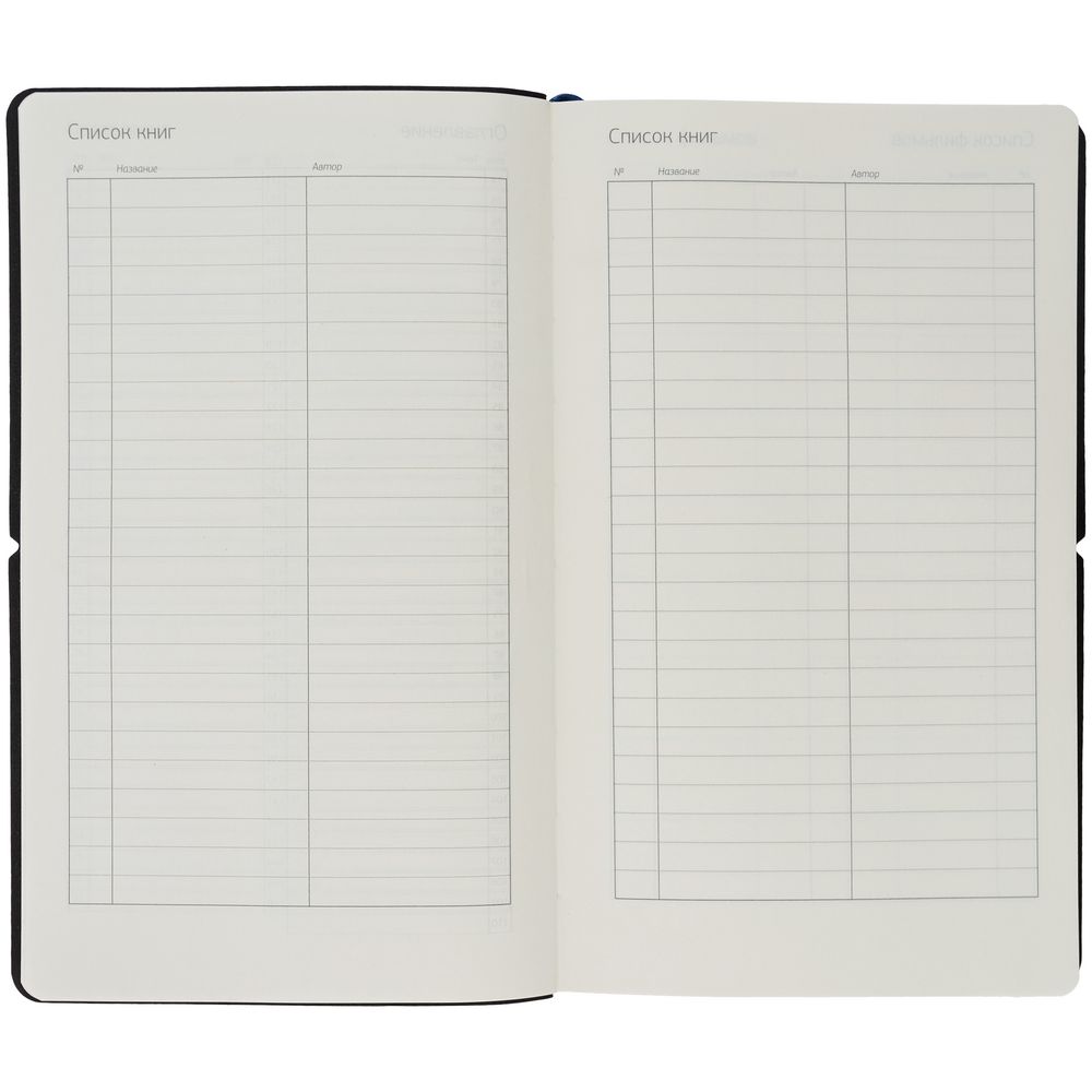 Ежедневник Nubuk, недатированный, синий — изображение 9