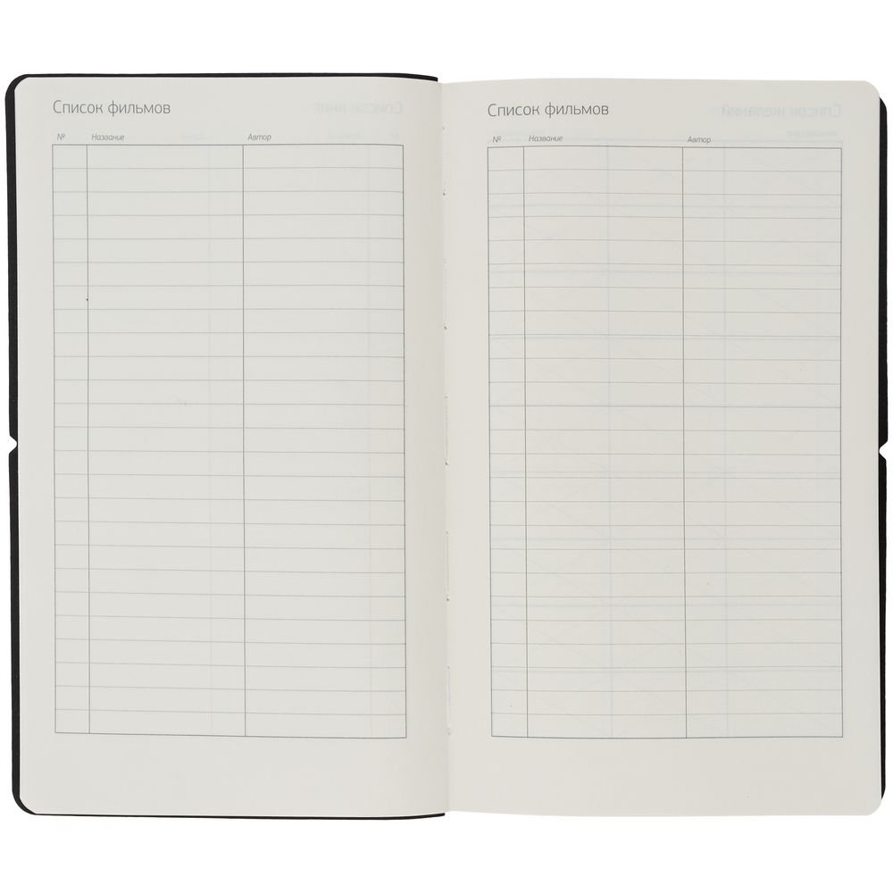 Ежедневник Nubuk, недатированный, синий — изображение 10