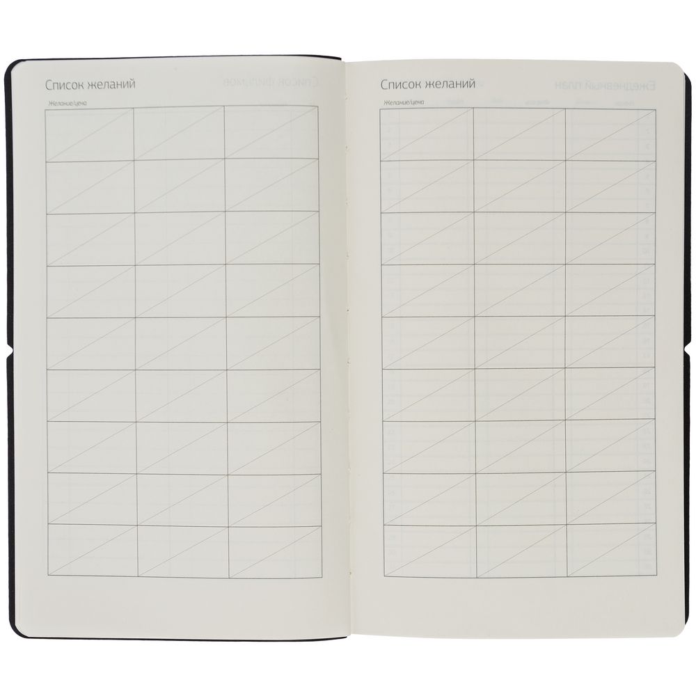 Ежедневник Nubuk, недатированный, синий — изображение 11