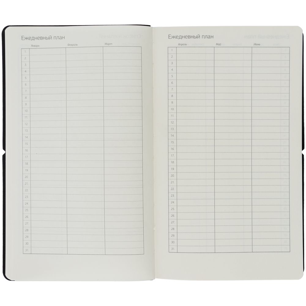 Ежедневник Nubuk, недатированный, синий — изображение 12