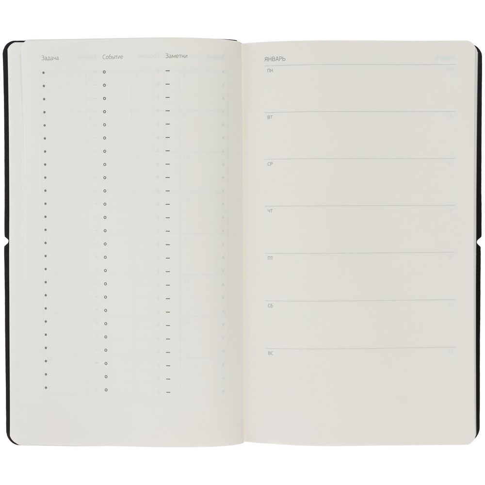 Ежедневник Nubuk, недатированный, синий — изображение 13