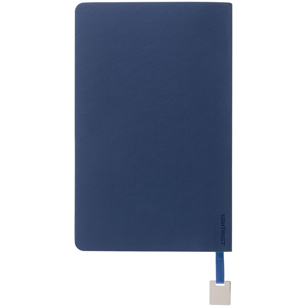 Ежедневник Shall Light, недатированный, синий — изображение 3