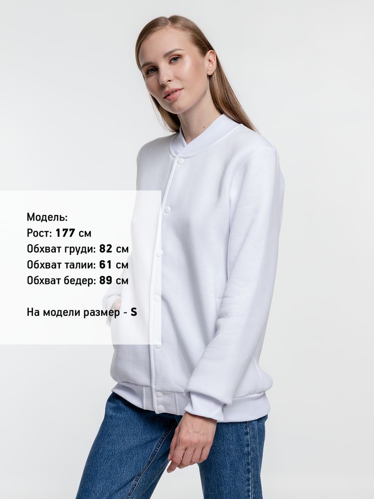 Бомбер Graduate, белый — изображение 8