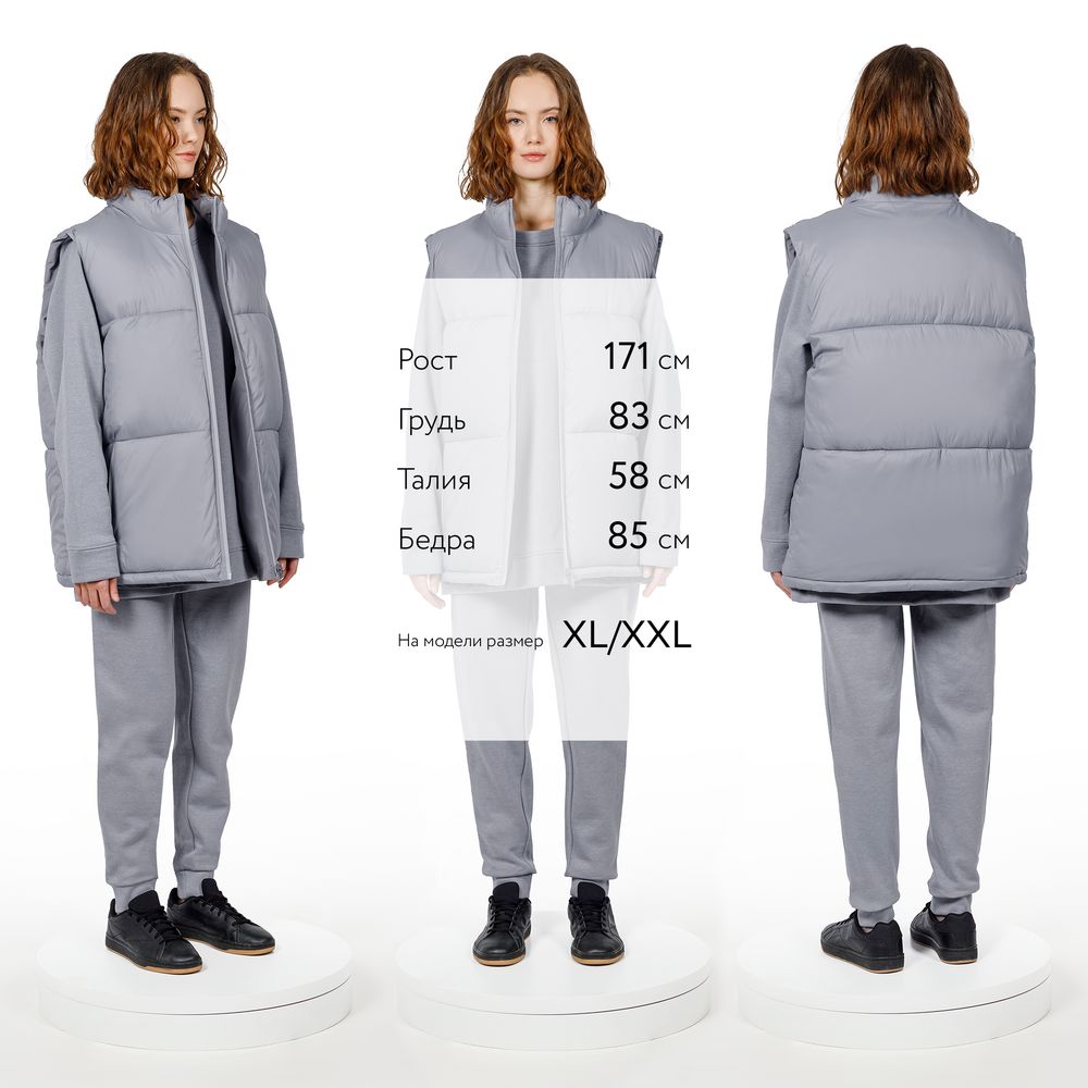 Жилет двусторонний V2, серый — изображение 9