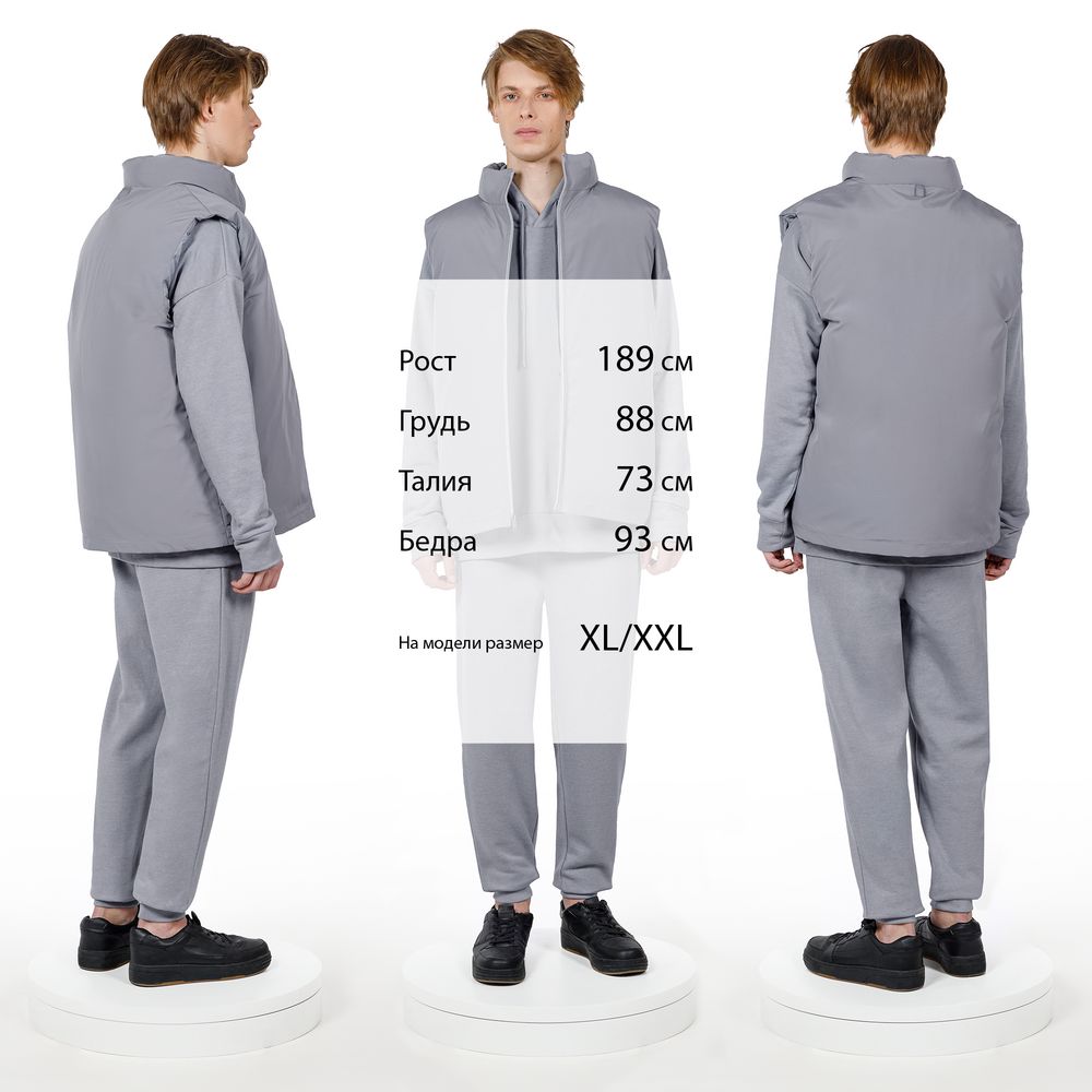 Жилет двусторонний V2, серый — изображение 11