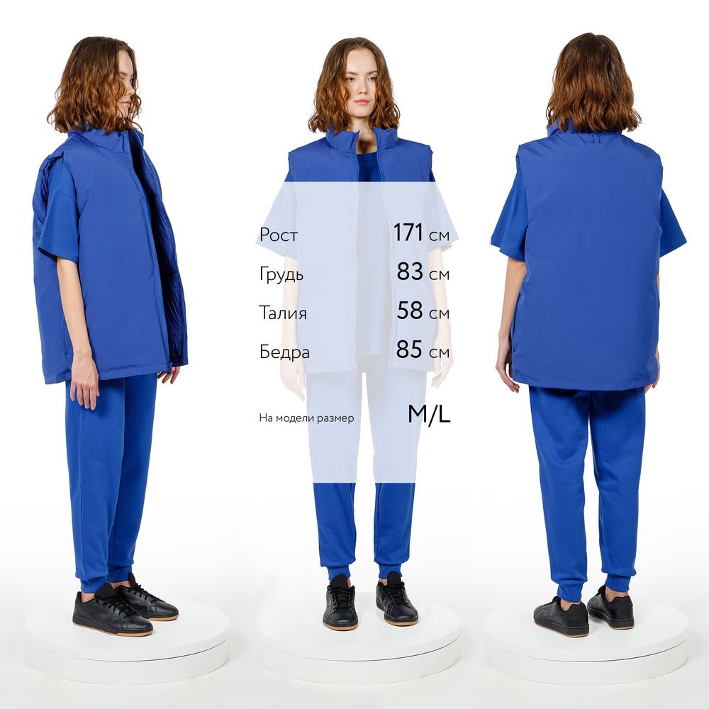 Жилет двусторонний V2, синий — изображение 9