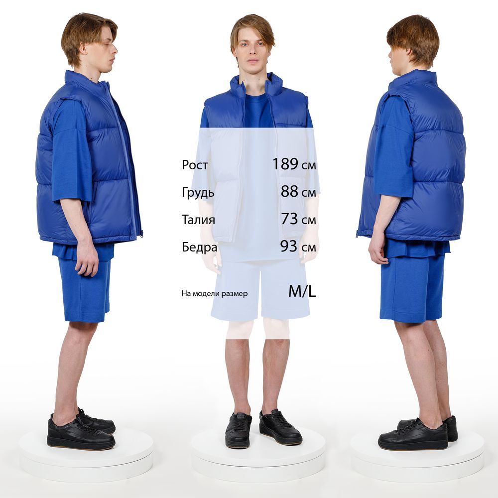 Жилет двусторонний V2, синий — изображение 11