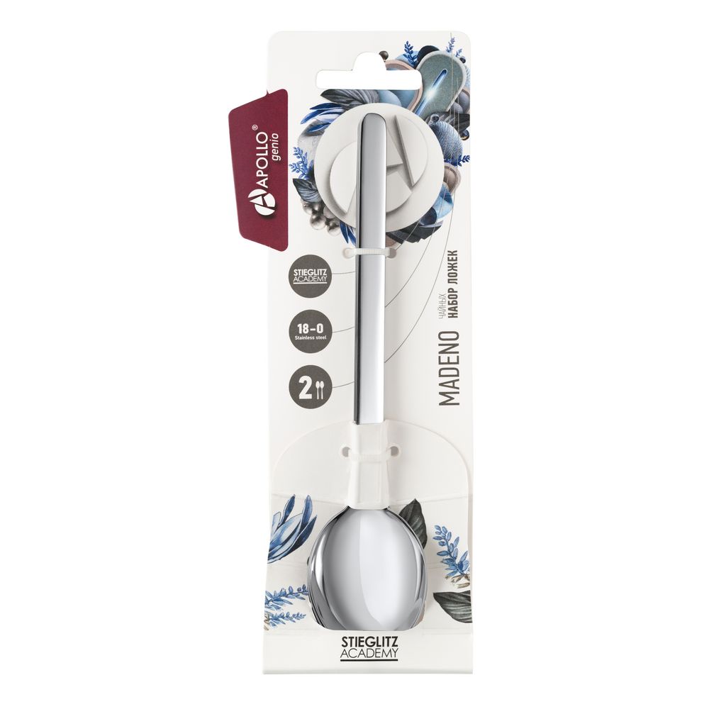 Набор из 2 чайных ложек Madeno — изображение 5