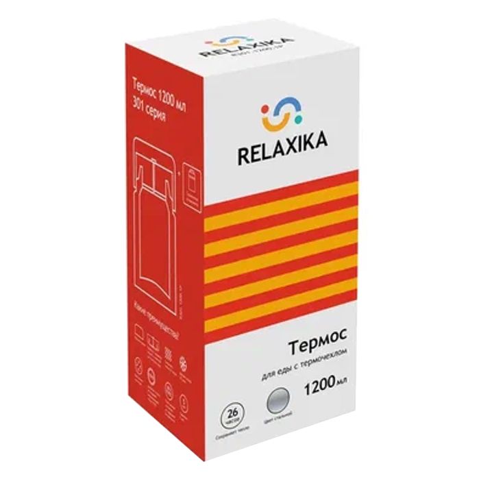 Термос для еды Relaxika 1200, в чехле, стальной — изображение 4