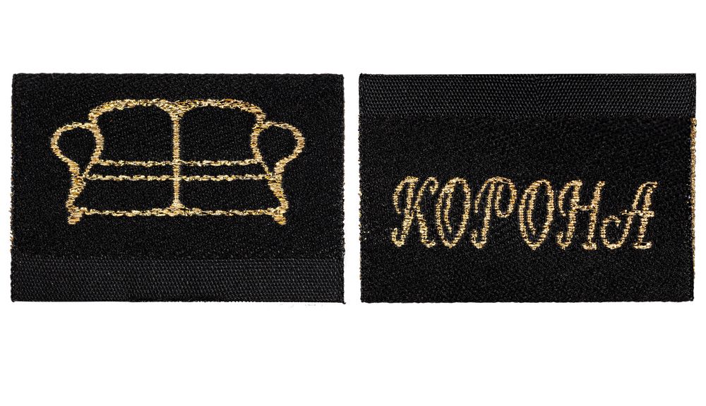 Лейбл жаккардовый Epsilon на заказ — изображение 7