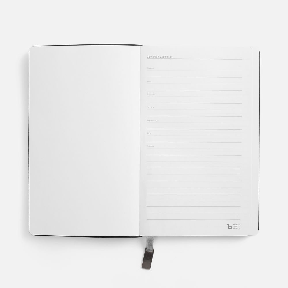 Ежедневник Petrus, недатированный, серый — изображение 9