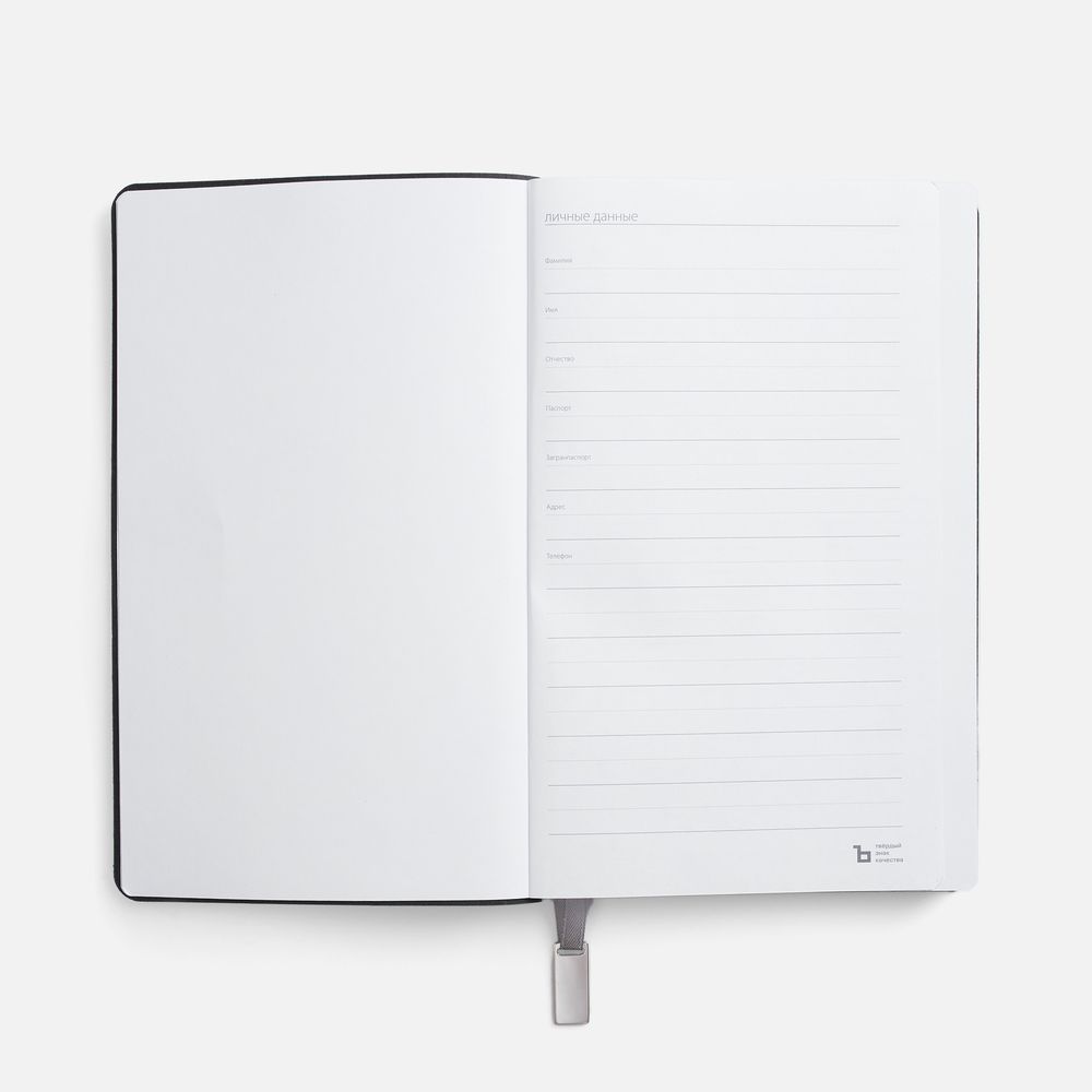 Ежедневник Petrus, недатированный, оранжевый — изображение 9