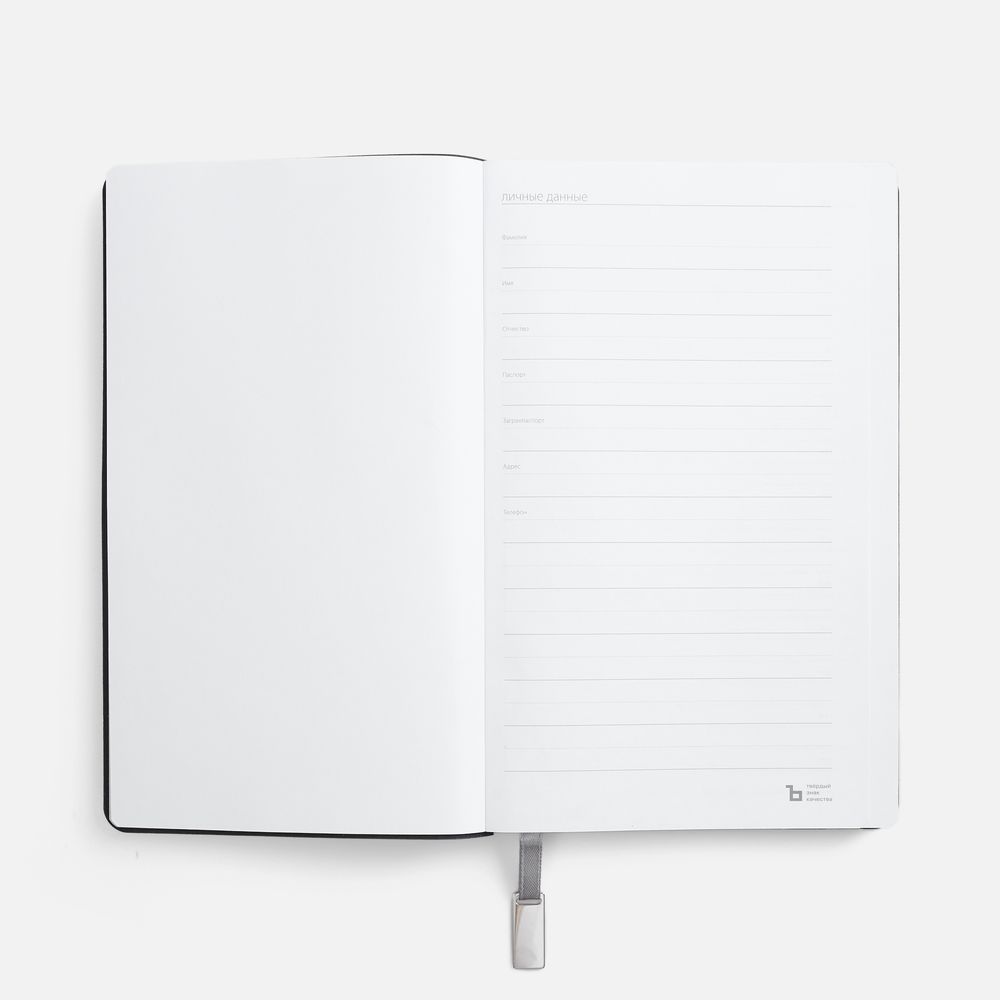 Ежедневник Petrus, недатированный, синий — изображение 9