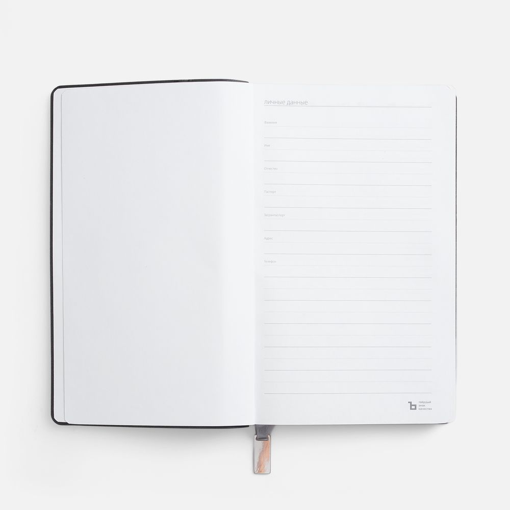 Ежедневник Petrus, недатированный, зеленый — изображение 9