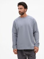 Свитшот унисекс S1, серый