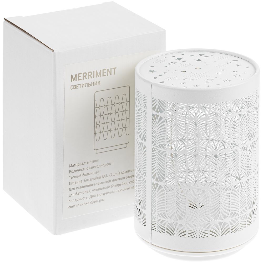 Светильник Merriment — изображение 6