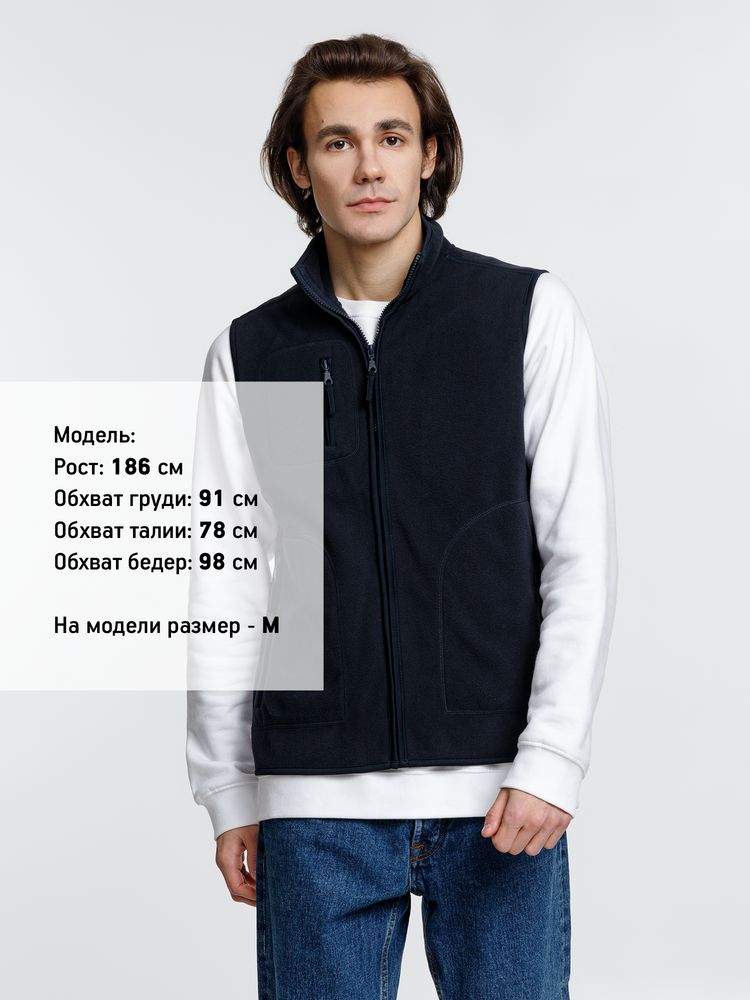 Жилет Norway темно-синий (navy) — изображение 3